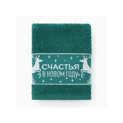 Полотенце махровое «Этель. Счастья», 30×60 см, хлопок 100%