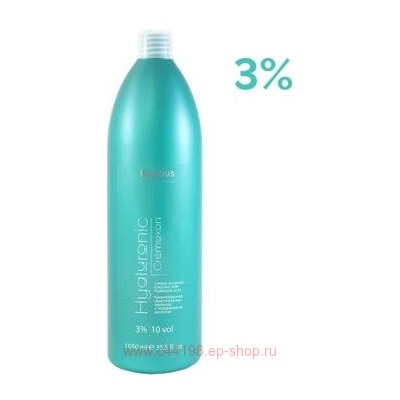 Kapous Окислительная эмульсия Hyaluronic 3 % 1050 мл