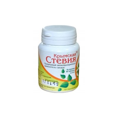 Стевия таблетированная 60 таб.