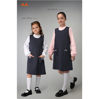 Школьный сарафан для девочки Happyfox