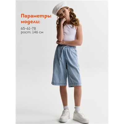 Шорты для девочек