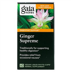 Gaia Herbs, Ginger Supreme, 60 Vegan Liquid Phyto-Caps