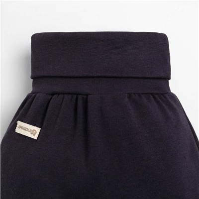 Ползунки - штанишки «Крошка Я» BASIC LINE, рост 62-68 см, тёмно-серые