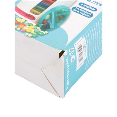 УЦЕНКА Таблетница - органайзер «Неделька», английские буквы, 12×6×5.9 см, 7 контейнеров по 4 секции, разноцветная