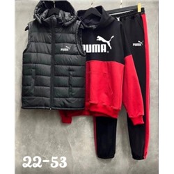 Спортивный костюм #22657629