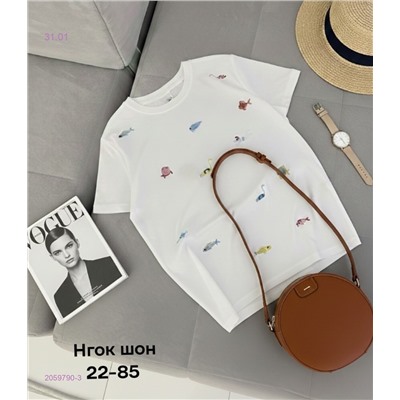 Футболка 2059790-3