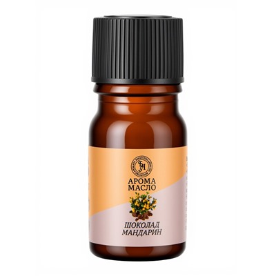 Эфирное масло «Богатство Аромата», аромат шоколад-мандарин, набор 10 шт. по 5 мл