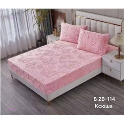 КОМПЛЕКТ 2059657-1