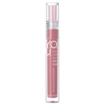 Блеск для губ ухаживающий Really Goddess Glow, тон 06Mystic Glow