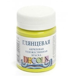 Акриловая краска по ткани "Декола" 50мл Лайм 4128734 Невская палитра