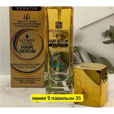 Сыворотка #22978999