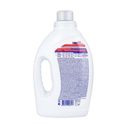 Жидкое средство для стирки BiMax «100 пятен», гель, универсальное, 1.3 л