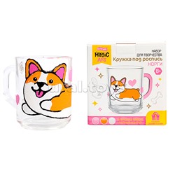 Кружка под роспись "Корги"