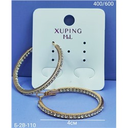 Серьги #23096431