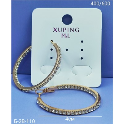 Серьги #23096431