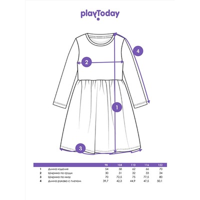PLAYTODAY Платье