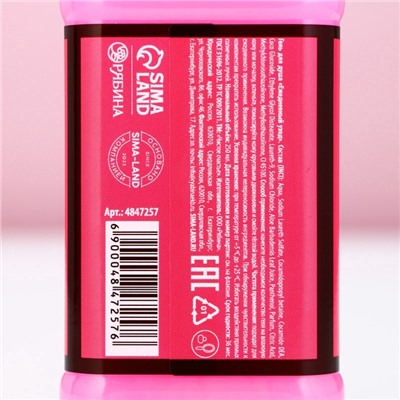 Гель для душа виски «Слезы моих бывших», 250 мл, аромат ягодного коктейля, Чистое счастье