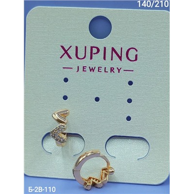 Серьги #23117782