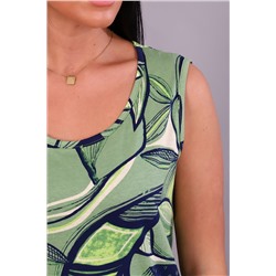 Натали Сарафан 71007