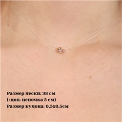 Кулон на леске с цирконом, покрытие: позолота, цвет камня: белый, арт. 706.887