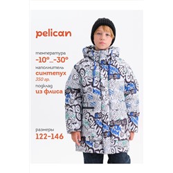 Куртка PELICAN, 1202575