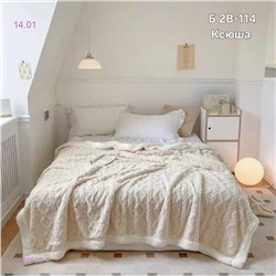 Плед-покрывало 2050509-4