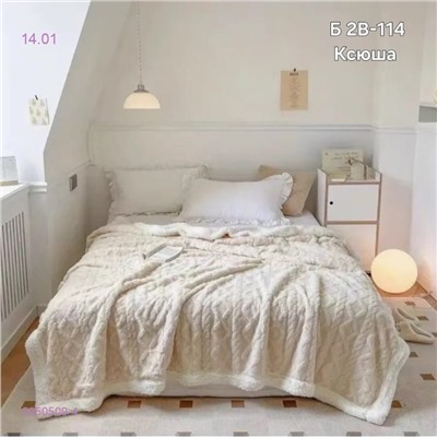 Плед-покрывало 2050509-4