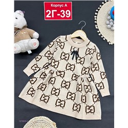 платье 1979895-2