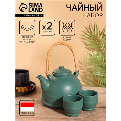 Набор для чаепития «Аху», чайник, 2 стакана, керамика, зелёный