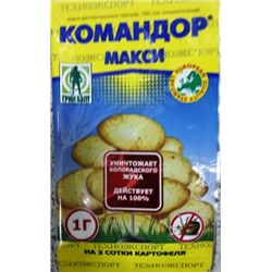 Командор Макси (Код: 13181)