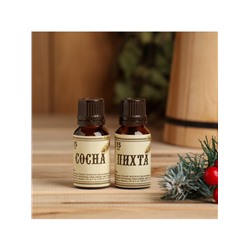 Новогодний набор эфирных масел «С Новым годом, дед мороз», в подарочной коробке, сосна, пихта, 2 шт. по 15 мл