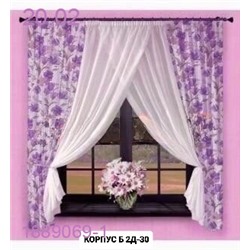 Шторы кухня 1889069-1