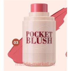 Farres Румяна кремовые в стике Pocket Blush тон 03 розовый 2111