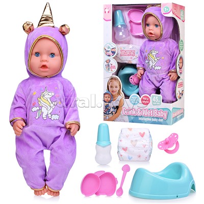 Пупс "Яночка" (пьет, писает) с аксессуарами, в коробке