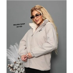 Куртка #23054623