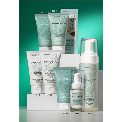 Концентрированный клеточный ночной крем Garderica