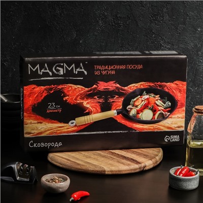 Сковорода Magma «Эко», 23×3.5 см, чугун, с 2 сливами, съёмная деревянная ручка, чёрная