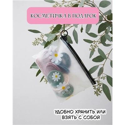 Набор резинок для волос в косметичке