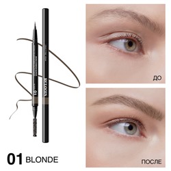 Фломастер для бровей ультратонкий 01 blonde
