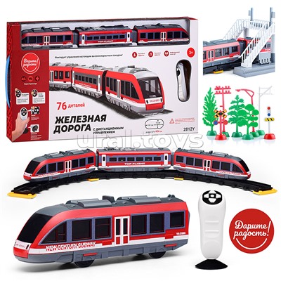 Железная дорога "Скорый поезд" р/у, на батарейках, в коробке