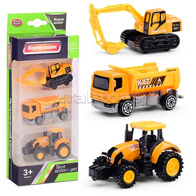 Набор машин "Спецтехника" в коробке