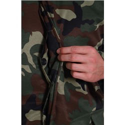 Бушлат камуфлированный