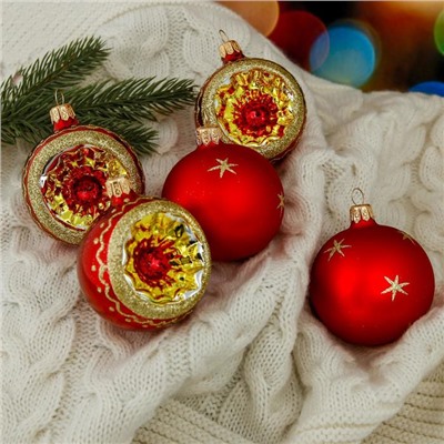 Ёлочные шары «Орбита», новогодние, набор 5 шт., d=6 см, МИКС