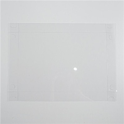 Коробка подарочная с пластиковой крышкой «С Новым годом!», 20×30×8 см