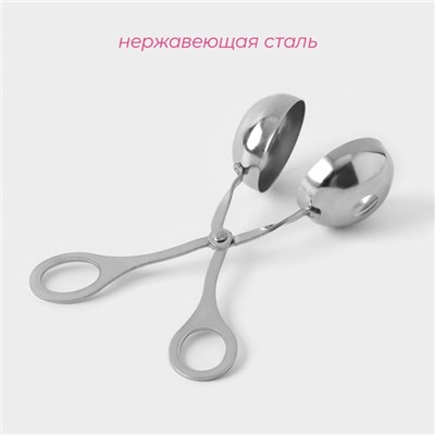 Форма для фрикаделек Доляна, 18×8×4.9 см, нержавеющая сталь, цвет серебристый