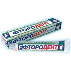 Весна Зубная паста Фтородент классик 125гр