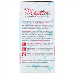 Maxim Hygiene Products, Organic Cotton Plastic Applicator Tampons, Multi-Pack, 14 Count