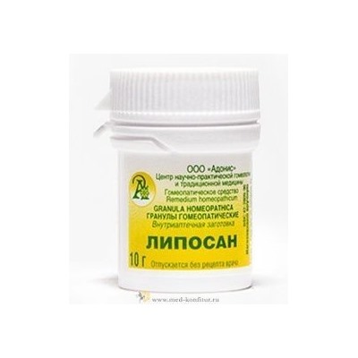 Гранулы гомеопатические "Липосан"