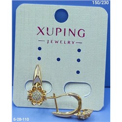 Серьги #22866610