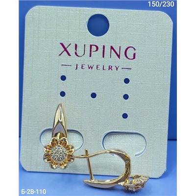 Серьги #22866610